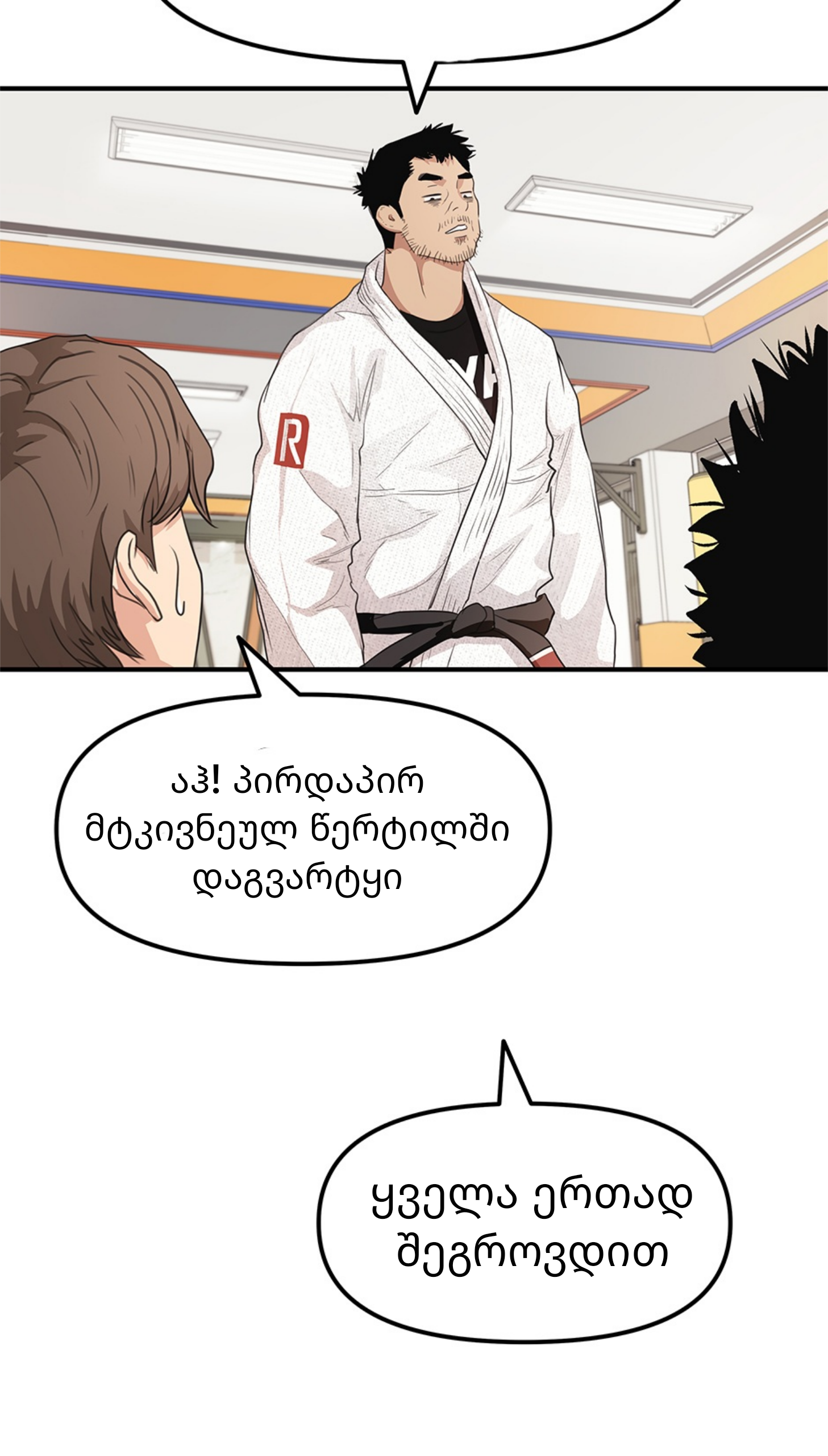 Page (5)
